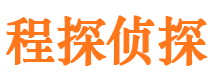 五台外遇出轨调查取证